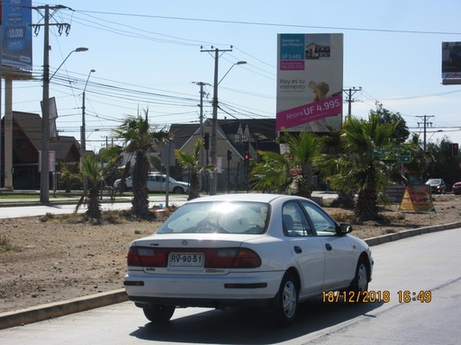 La Serena | 4 Esquinas con Ulrickensen E-O | Topsite